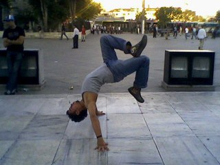 anak10da. G-ex. child. ba2