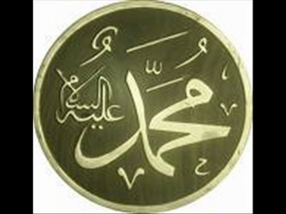 Hasan Kılıçatan - Bana Rahmeyle Allahım