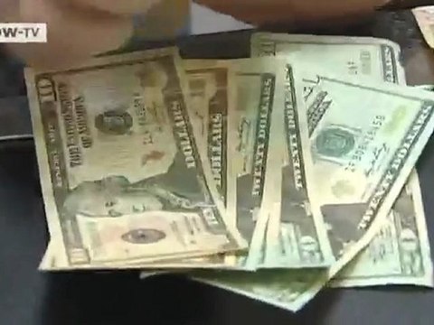 Made in Germany | Germany: Bank exposure | Deutsche Welle