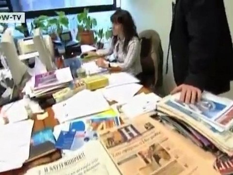 Made in Germany | Greece trade relations | Deutsche Welle