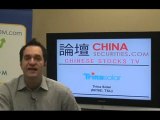 Chinese Small Cap Stock TV - February 24, 2010