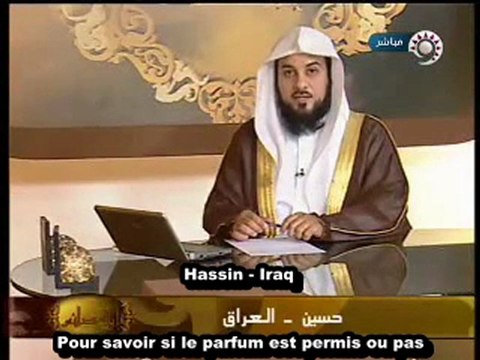 Mohamad Arefe - Parfum Pendant le Ramadan