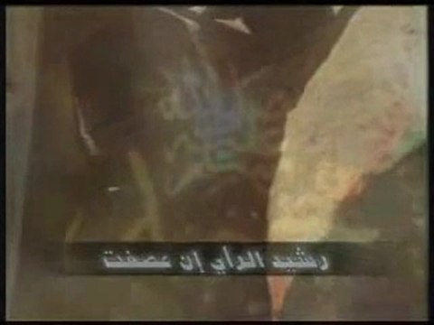 Nasheed - Allahu (As subuhu bada min) Qari Waheed Zafar