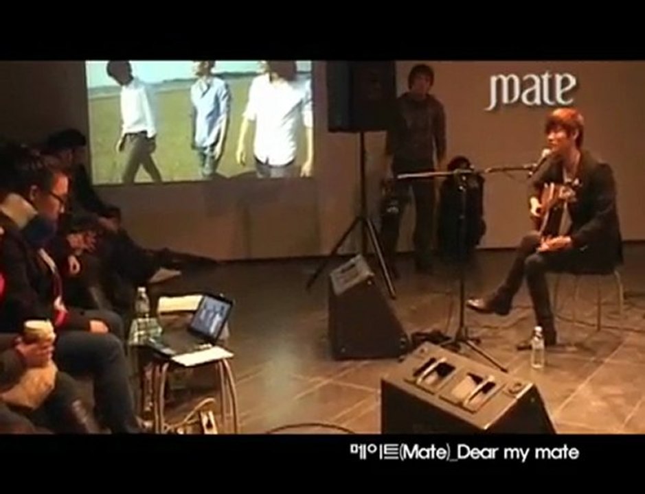 [MV] Mate - Dear My Mate