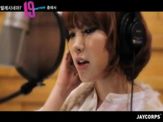 [MV] IU - 5th Finger (다섯째 손가락) (19 OST)