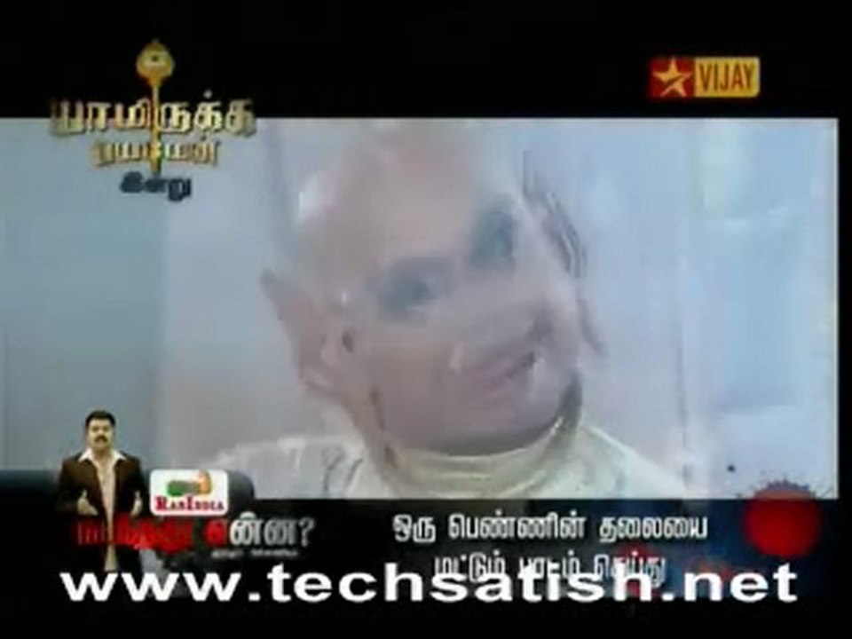 v 1d on Yahoo! Video