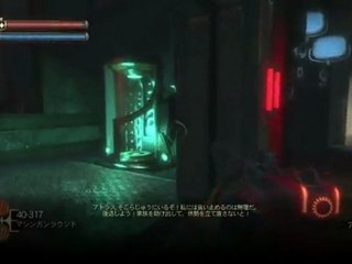 12.        Bioshock Smuggler's Hideout