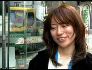 Crowds Gather to Watch Olympic Skating