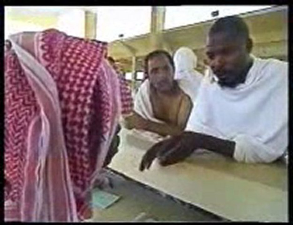 how to perform Hajj مناسك الحج والعمرة 4\6