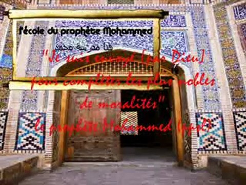 Théologie islamique par cheikh kichk (4 sur 4)