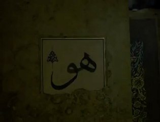 şahidim arzu semadır Ali BEKTAŞ