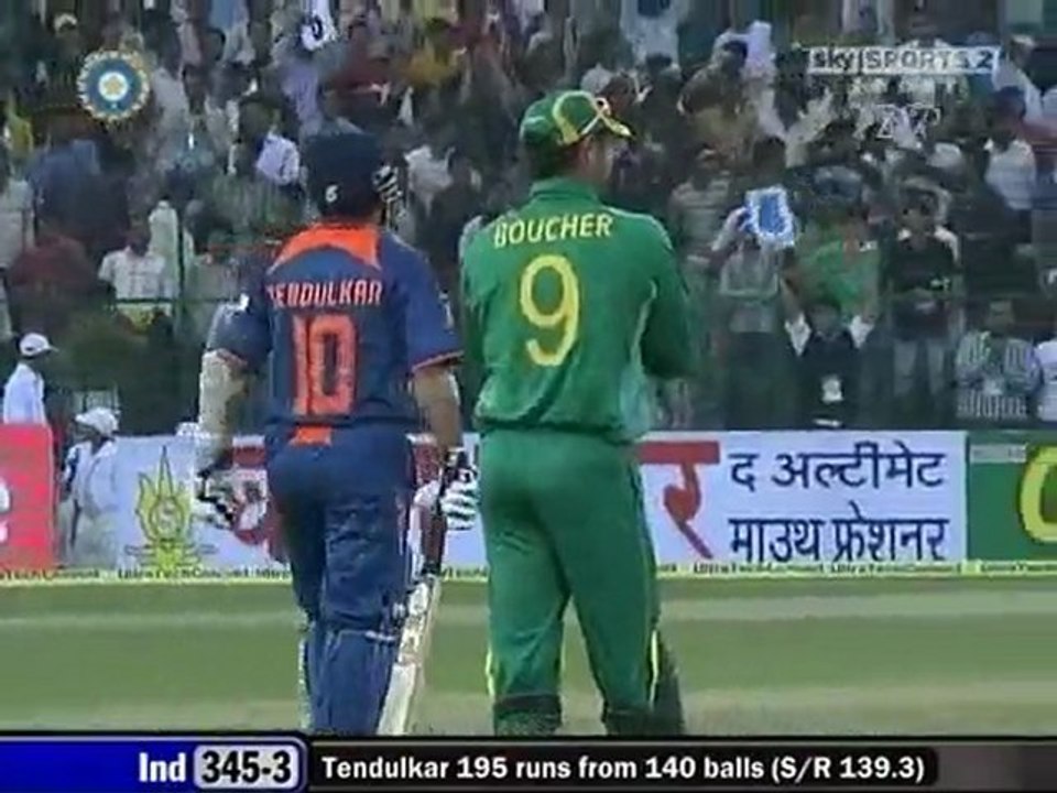 teezcricket.com-3