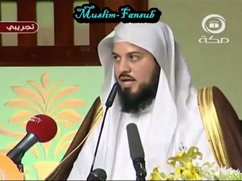 Mohamad Arefe - Test d'un imam dans un bus