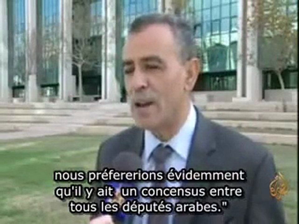 Israel : Prêter serment à l'Etat "juif" ?