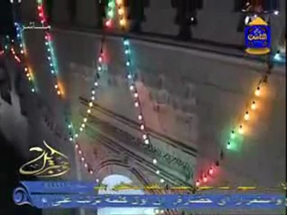 Muhammed Jebril Taraweeh   Isha 1