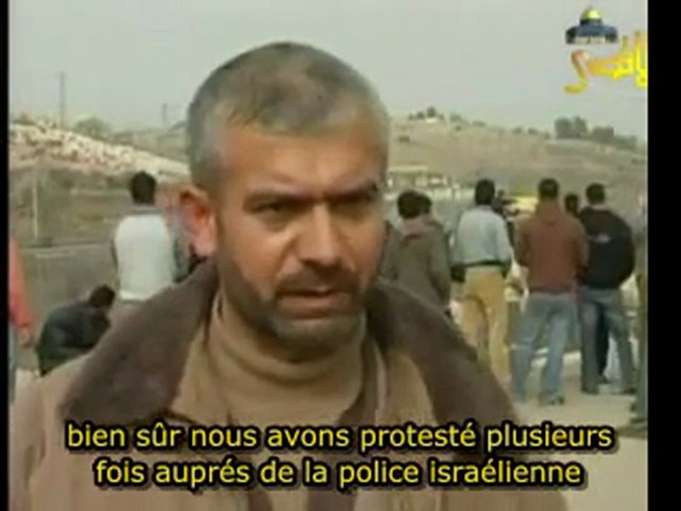 Chaîne de VERITEPALESTINE7