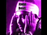 Surat Al-Balad Abdul Basit Abdus-Samad