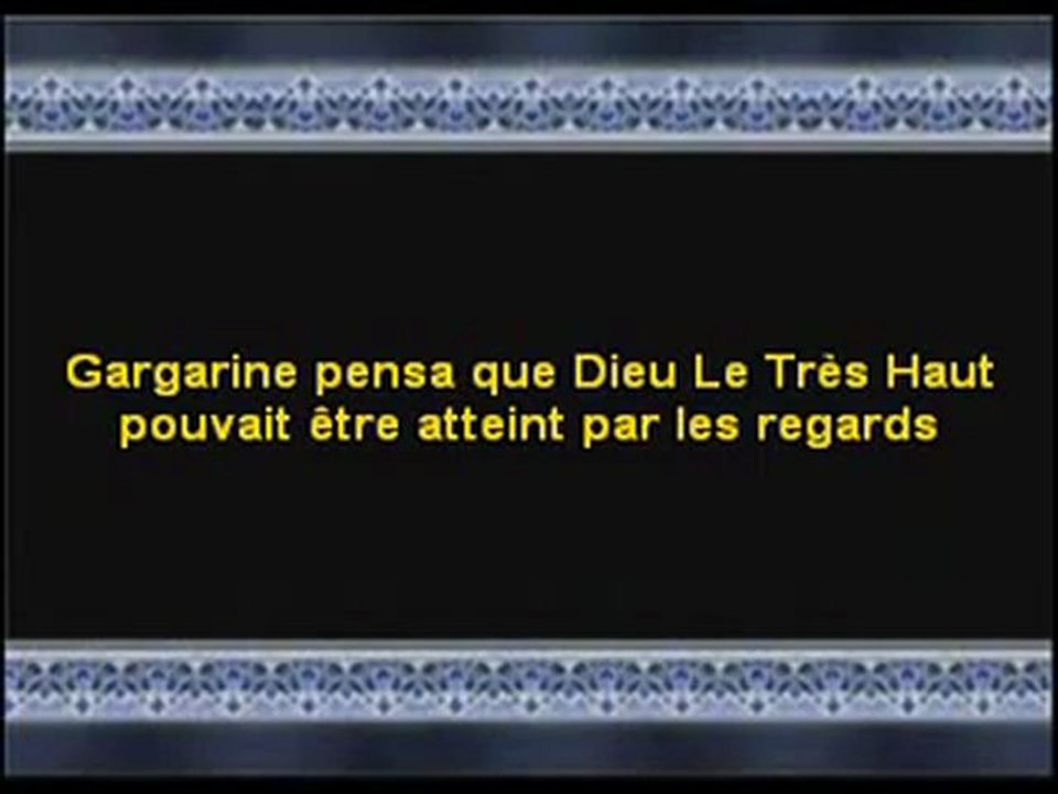 Kishk Einstein   Gargarine