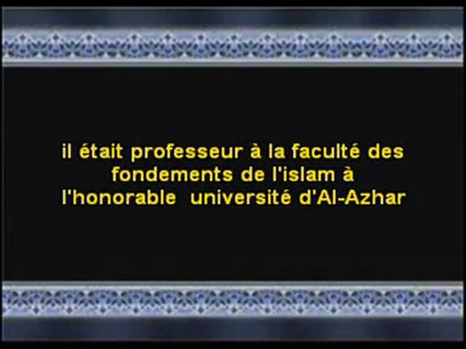 Kishk sheikh Al-Awdan