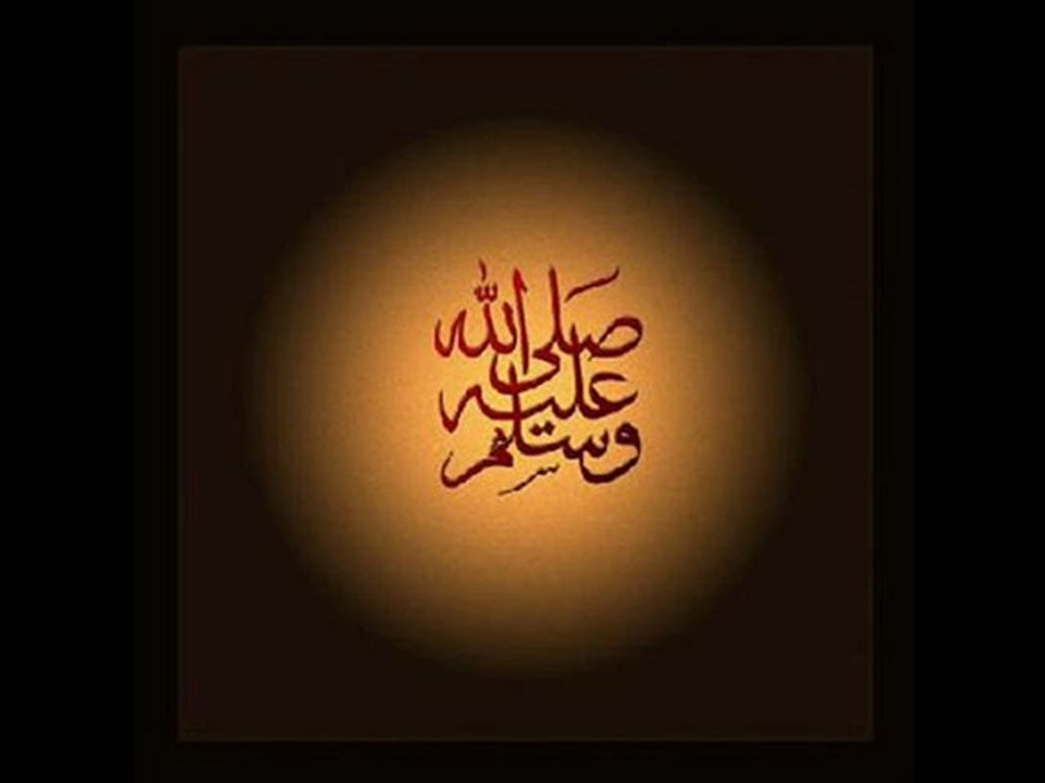 mevlid-i şerif | mehmet yetkin