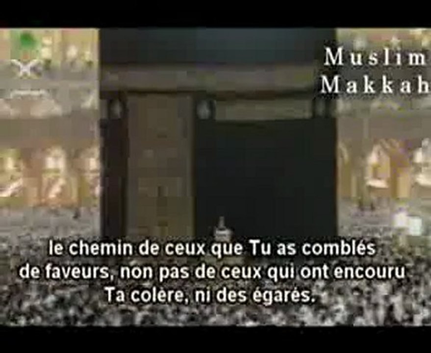 Cheikh Shuraim 2005 Salat Tahajjud PARTIE 1 nissa & ma idah