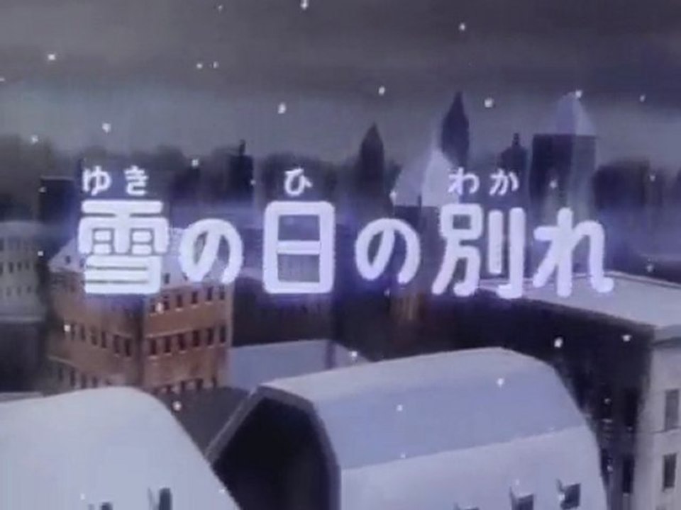 Au pays de candy intro 99