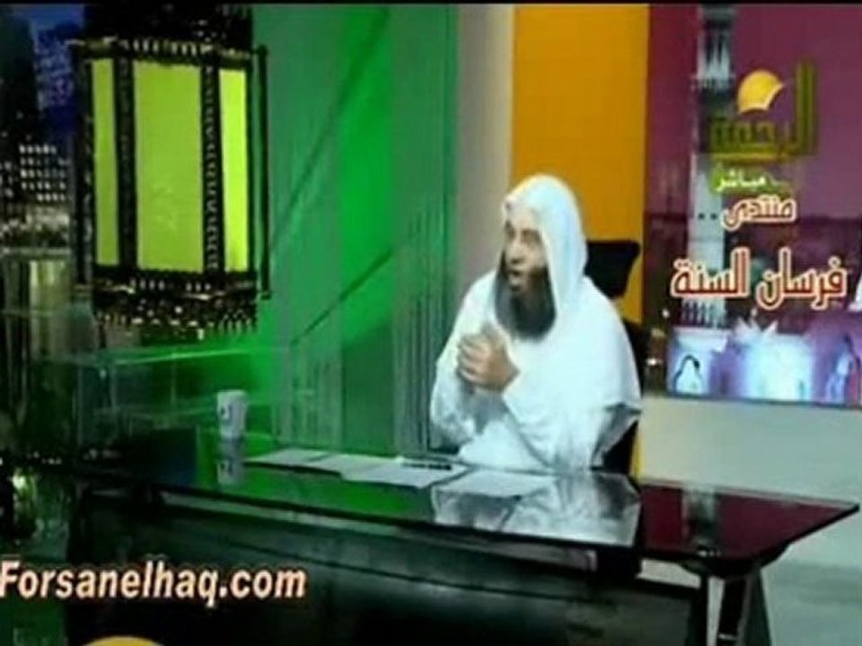 لا حياء في الإسلام