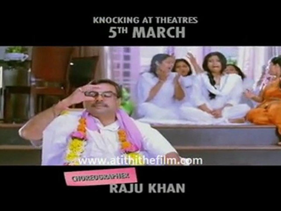 Suhani Raat featuring Ajay Devgn & Konkana Sen