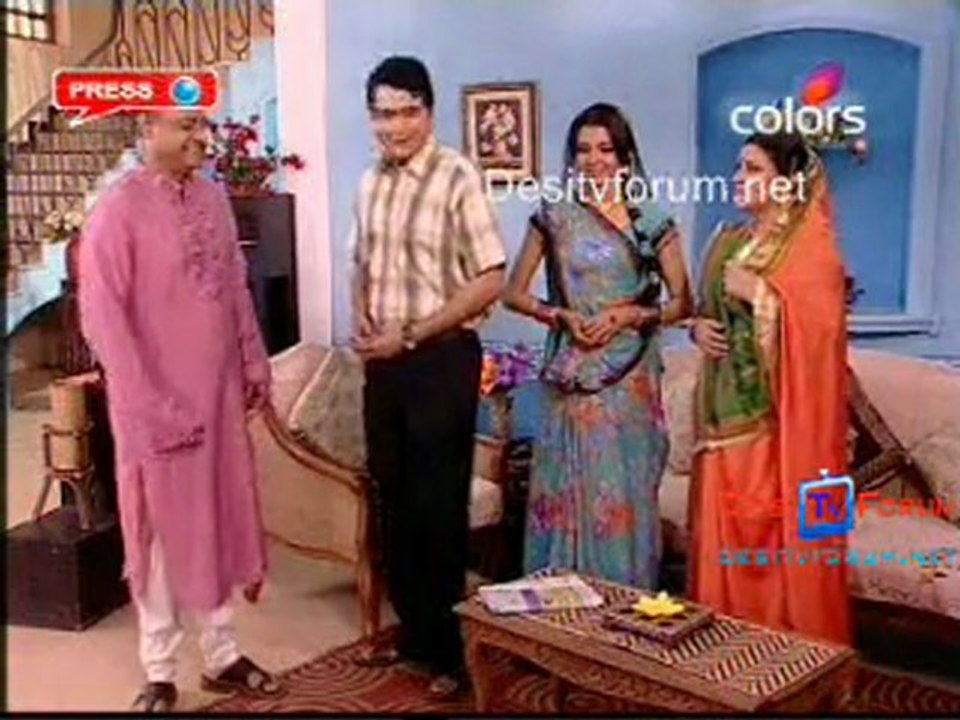 Ganga - 26th February 2010 Pt1