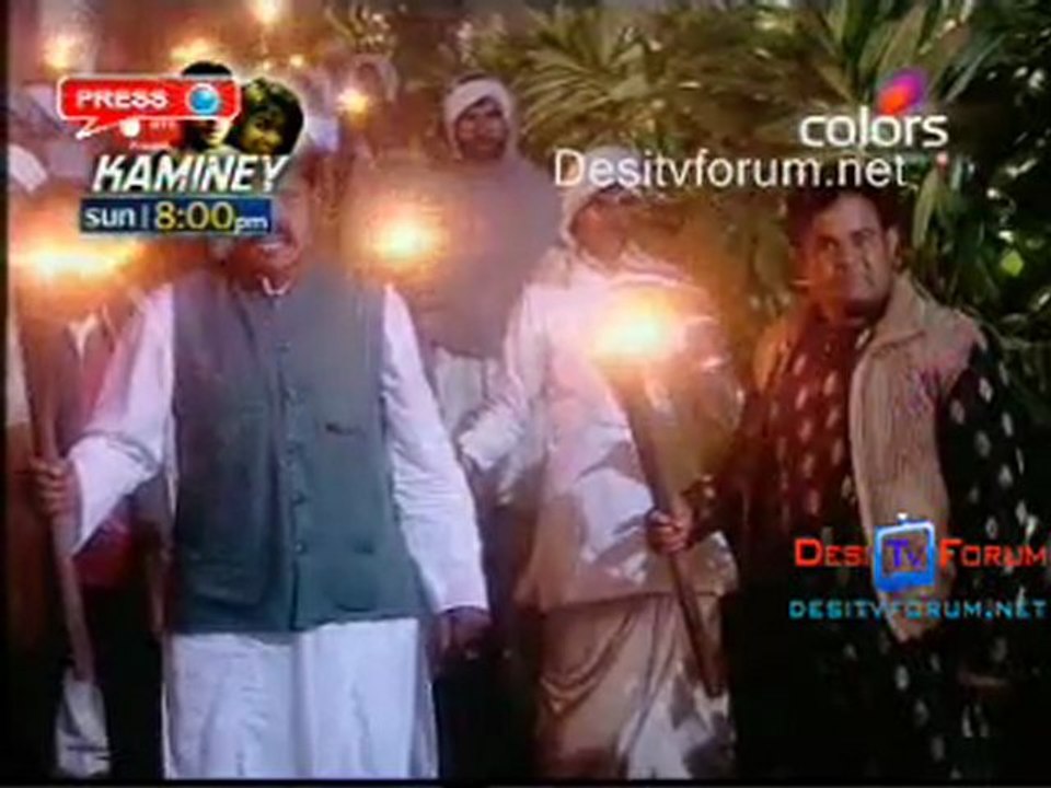 Aise Na Karo Vidaa - 26th February 2010 Pt3