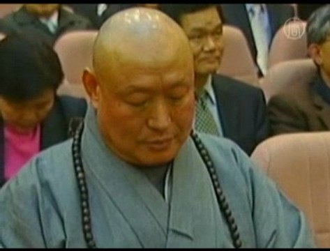 South Korea Upholds the Death Penalty