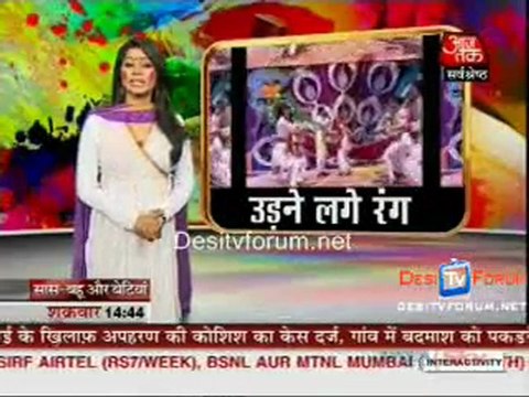 Saas Bahu Aur Betiyan - 26th February 2010 - pt2