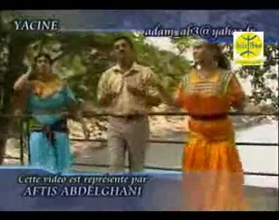 Yacine dhayen dhayen