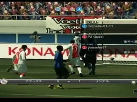 アヤックスVSインテル 2010年2月22日　2戦目　ウイニングイレブン2010