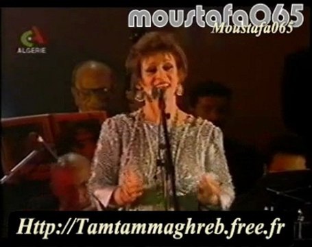 Warda : Min Baid 1 / 1999 وردة ...من بعيد