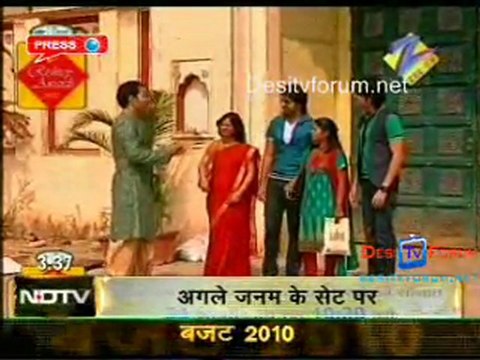 Saas Bahu Aur Sansaar [ - 26th February 2010 - pt1