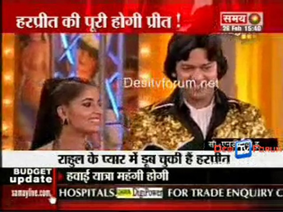 kahani serial KI 26th Feb 2010 pt1