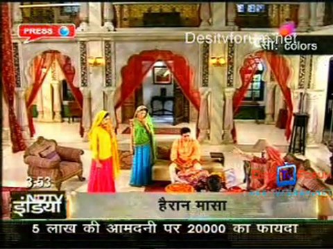 Saas Bahu Aur Sansaar [ 26th February 2010 - pt2