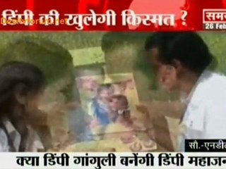 Kaun Banegi Messes Mahajan - Part2