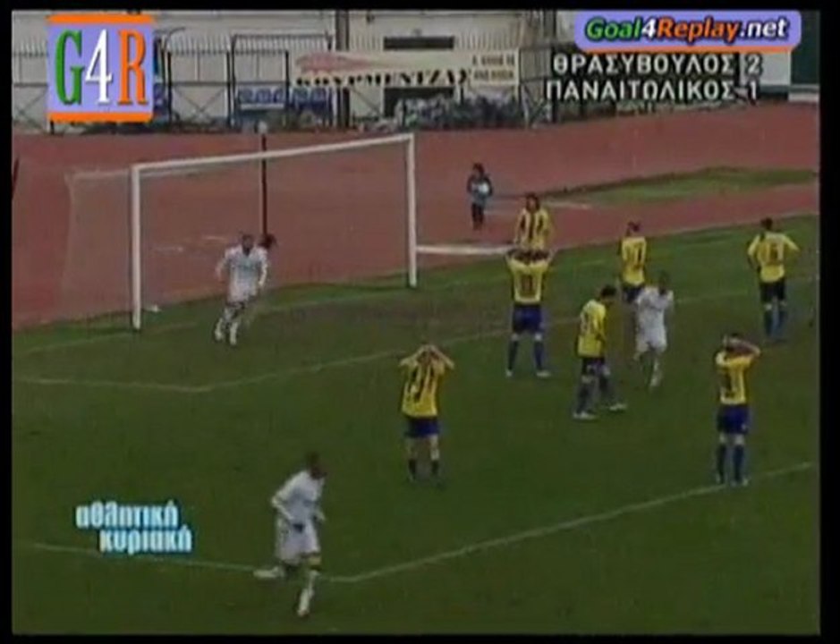 Λευτερης Θρασυβουλος-Παναιτωλικος  2-1