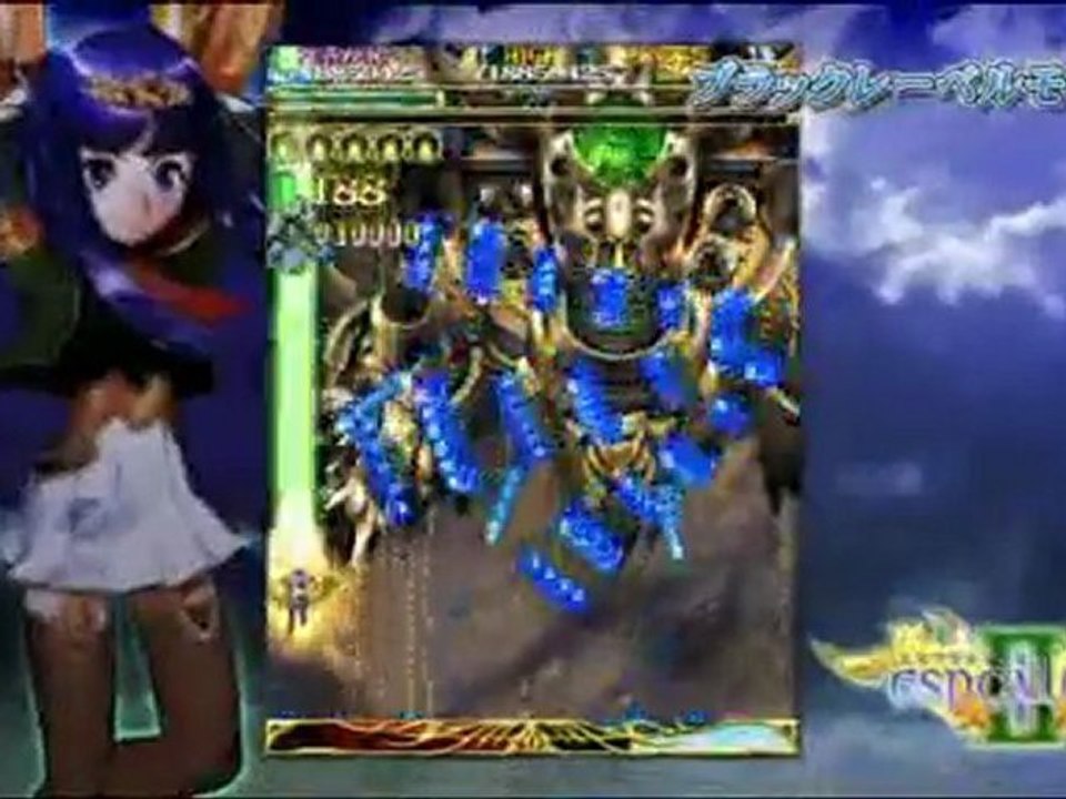 Espgaluda 2 Black Label - Japanese Trailer