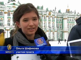 Всемирный день фотографии учредила Лига фотомастеров