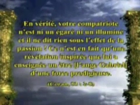 Le Prophete Mohamed (saw) 2