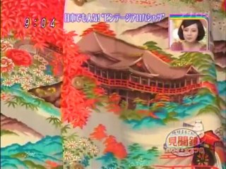 にしいろしーん　ハワイ　オアフ島編