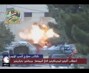 Hand Grenades Attacks Against The U.S Army In Iraq Vol.2