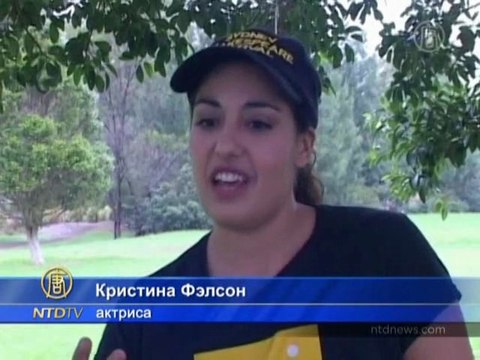 Шекспировский фестиваль прошёл в Сиднее