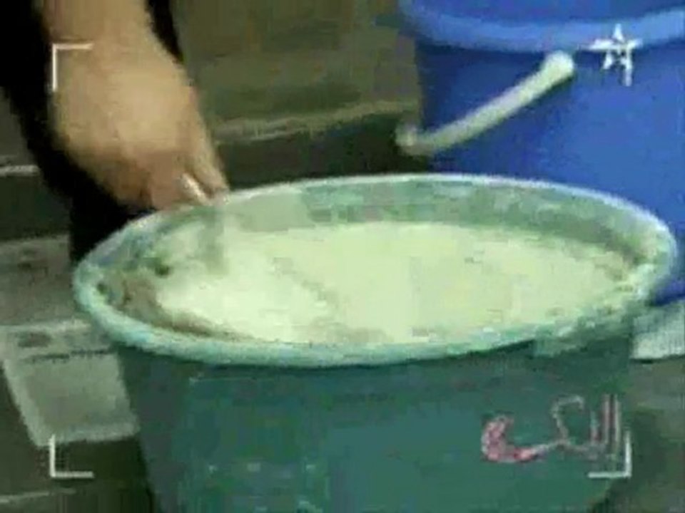 صباغة تدلاكت مغربية % 100