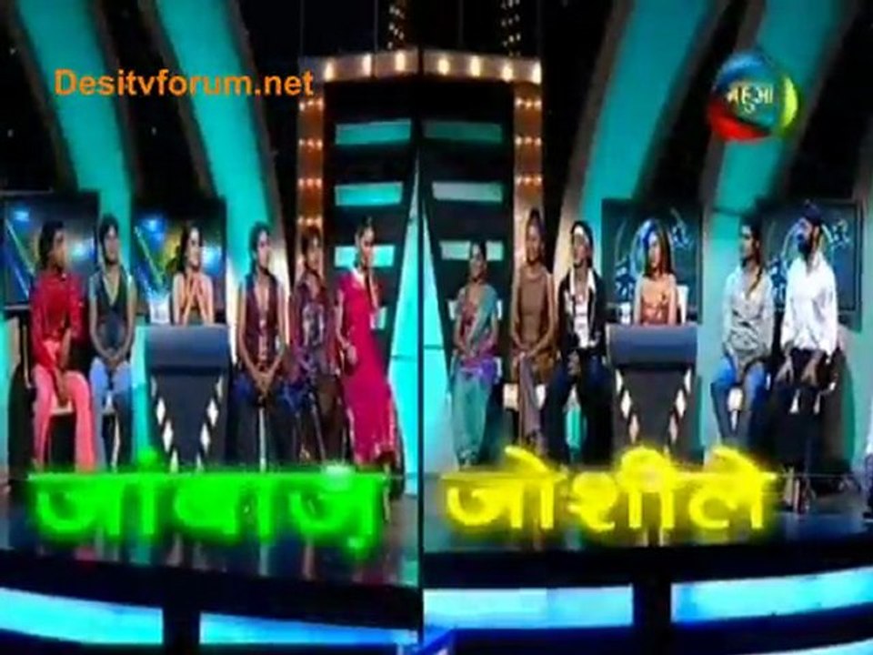 Dance Sangram - 26th February 2010 Watch Online - Pt2