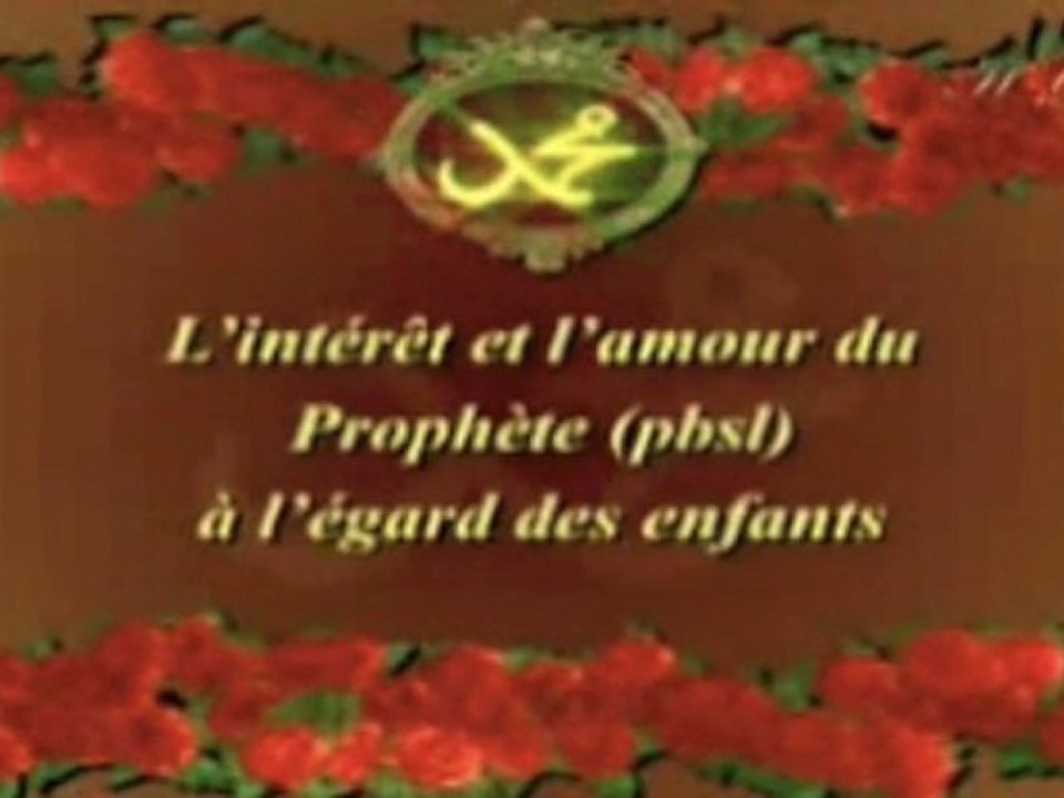 Le Prophete Mohamed (saw) 7