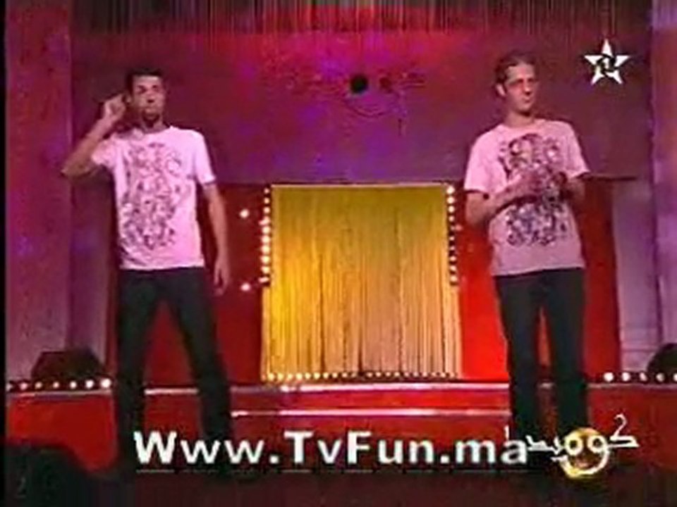 monir o youness 1